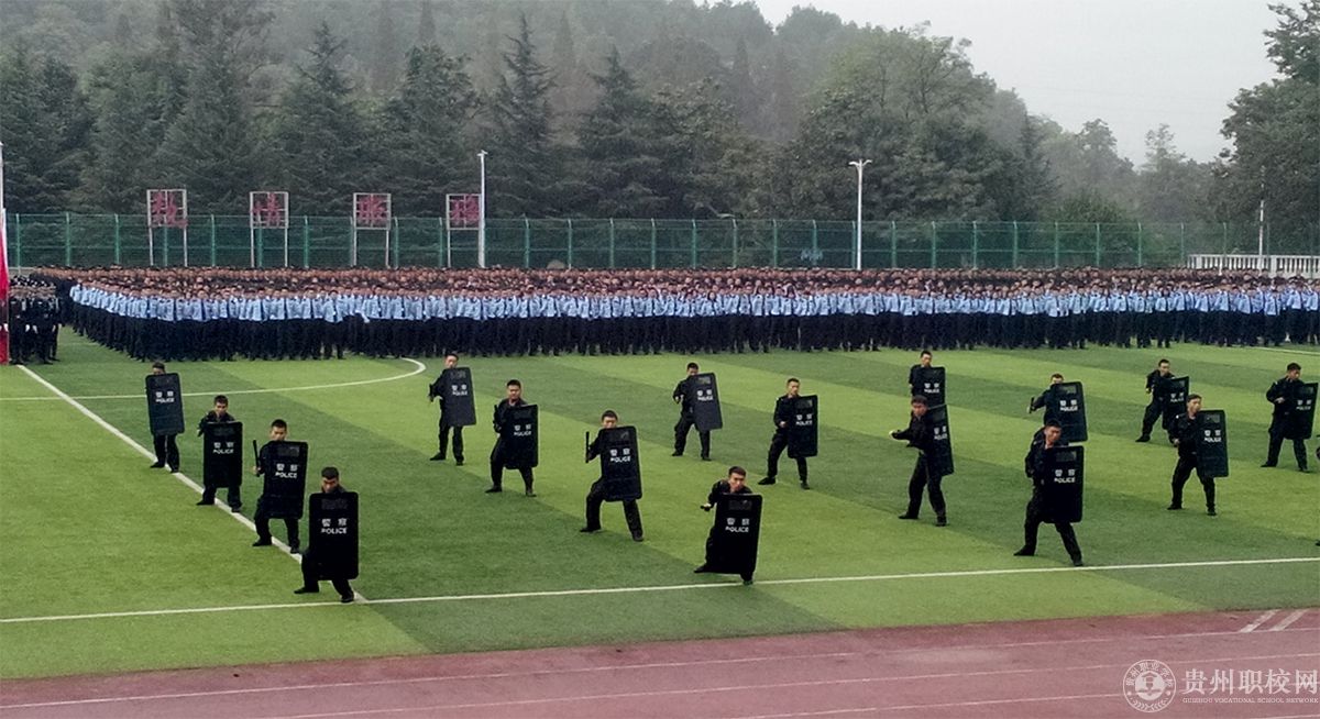 贵州省林业学校