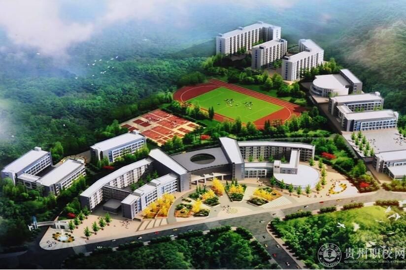 德江县中等职业学校