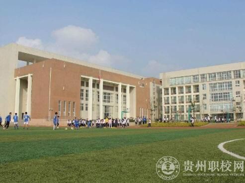 贵阳航洋动漫职业学校