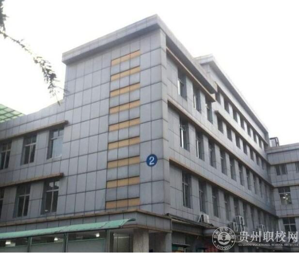 铜仁广播电视大学