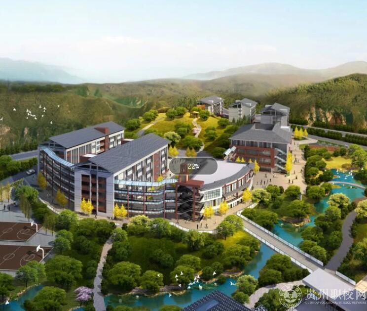 赤水市中等职业学校