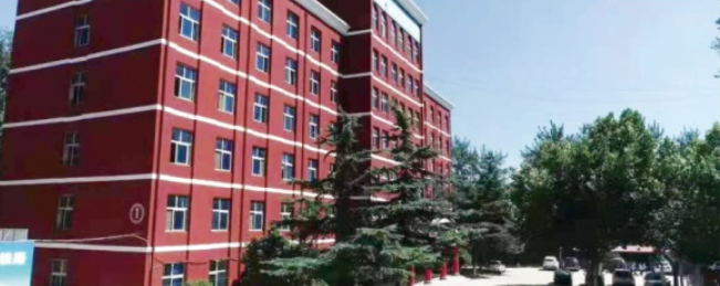 石家庄同创铁路运输学校