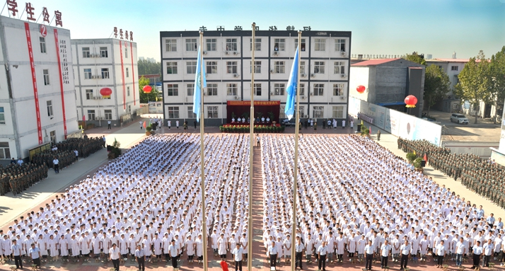 石家庄柯棣华医学中等专业学校(图1)