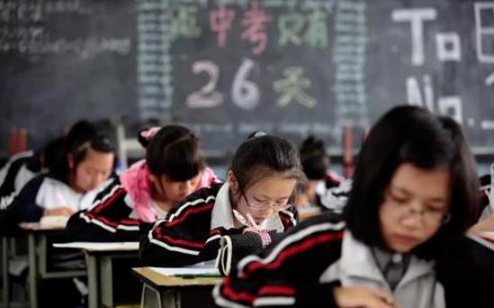 中考落榜怎么办 落榜生的出路有哪些，保定中专学校