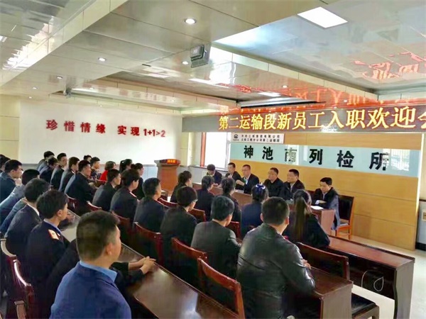 石家庄路翔铁路中等专业学校(图4)
