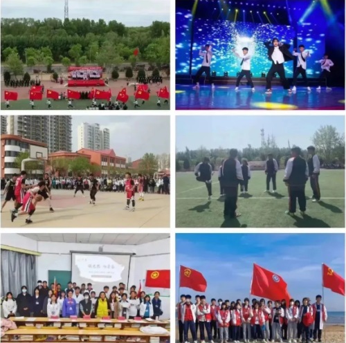秦皇岛市渤海科技中等专业学校(图17)