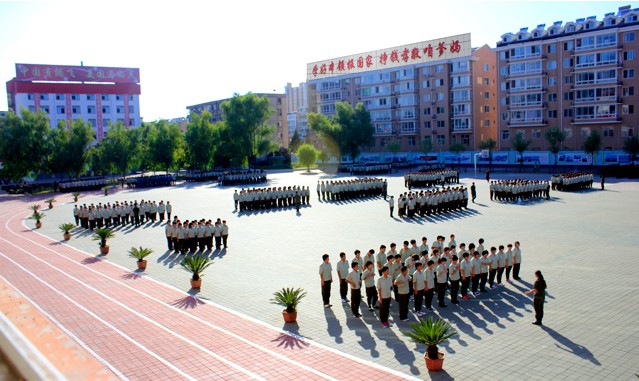 承德腾飞学院(图3)